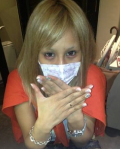 桜井野の花 画像