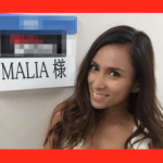 モデルMALIA(マリア)の歴代の旦那。過去から現在までの夫の共通点。
