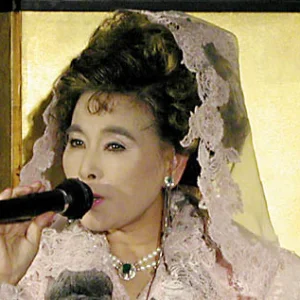 銀座の名店「クラブ順子」の田村順子ママはなかにし礼と恋人だった?若い頃と旦那さん