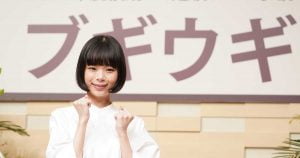 水谷豊 娘が朝ドラのヒロインに！豪華すぎる水谷家の家族構成