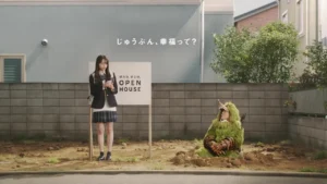 人気シリーズ「オープンハウスCM」の歴代登場人物をまとめてみた