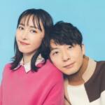 芸能人で共演から結婚した夫婦は誰？共演作やエピソードも紹介！